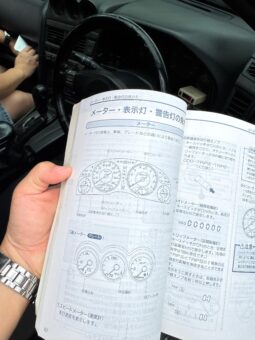 
										Nissan Skyline GT-T R34 full									