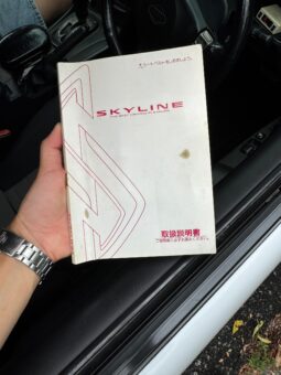 
										Nissan Skyline GT-T R34 full									